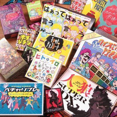 プロフィール｜福岡ボードゲーム女子会