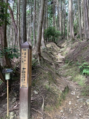 プロフィール｜関西低山登山クラブ