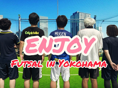 プロフィール｜Ｅ➕