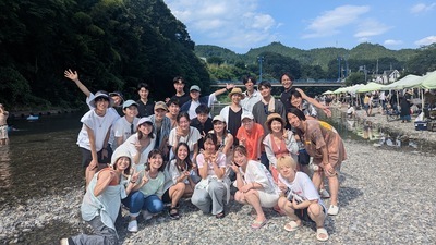 プロフィール｜おでかけサークル