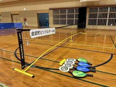 プロフィール｜沖縄　ピックルボールを一緒に楽しもう