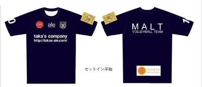 プロフィール｜MALT volleyball team
