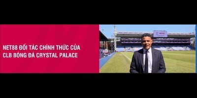 プロフィール｜NET88: Nhà cái thể thao uy tín hàng đầu
