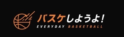 プロフィール｜東京バスケ🏀新宿メインに不定期で北区豊島区目黒区品川区世田谷区など