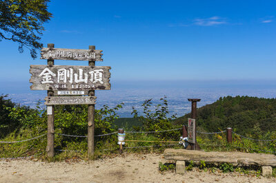プロフィール｜大阪軽山登山サークル