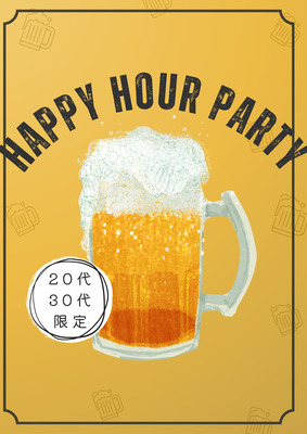 プロフィール｜ハッピーアワー会🍻✨