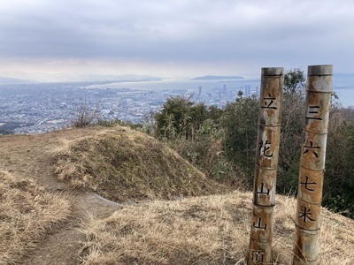 プロフィール｜のんびり山登り さ〜くるけい