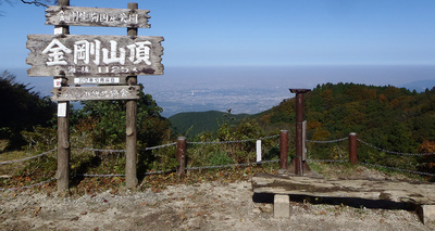 ヘッダー画像｜大阪ゆる登山サークル