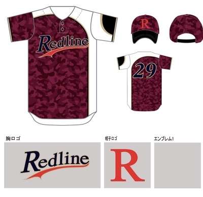 プロフィール｜Redline