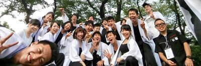 プロフィール｜白縫