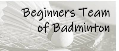 プロフィール｜Beginners Team of Badminton (BTバド）