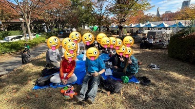 プロフィール｜ENJOY TOKYO