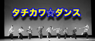 プロフィール｜🔸毎週火曜/大人向けHIPHOPダンスレッスン新規募集🔸