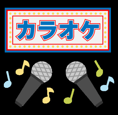 プロフィール｜関西カラオケ部運営実行委員会