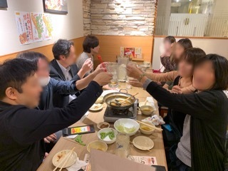 プロフィール｜〜超おトクに最高の出会いを〜社会人サークル ハッピーゲート