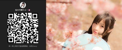 プロフィール｜#東京デリヘル #出張エステ  #即即即デリ Gleezy：jp8888
