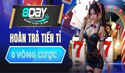 ヘッダー画像｜8DAY SA
