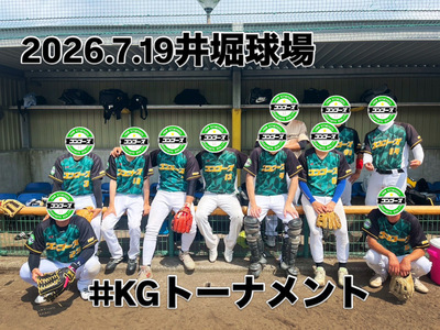 プロフィール｜【北九州】金剛コンゴーズ