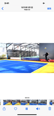 プロフィール｜スポーツコミュニティーセンターAMI