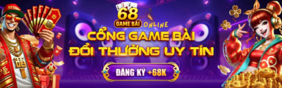 プロフィール｜68gamebaionline1