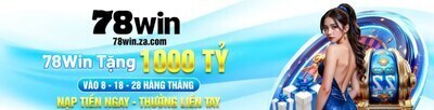 プロフィール｜78winzacom