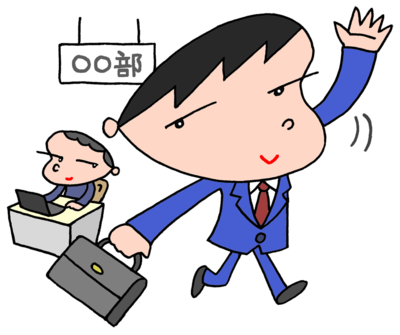 Big Flag≪仕事終わりのバスケ 個人参加型≫