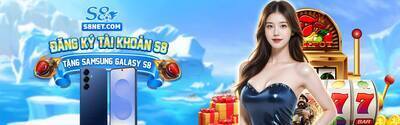 プロフィール｜s8netcom