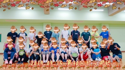 プロフィール｜ドッヂビー親睦会