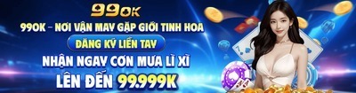 プロフィール｜Nhà Cái 99OK