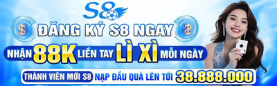プロフィール｜s8vipcenter