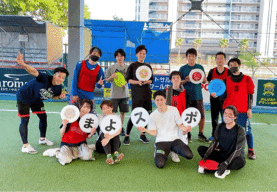 プロフィール｜【エンジョイ最優先！ガチ禁止🙅🏼‍♂️】超初級男女フットサル→まよサル⚽️！