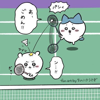 プロフィール｜博多バトミントン初心者サークル🏸🏸