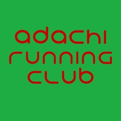 プロフィール｜ARC［足立ランニングクラブ］