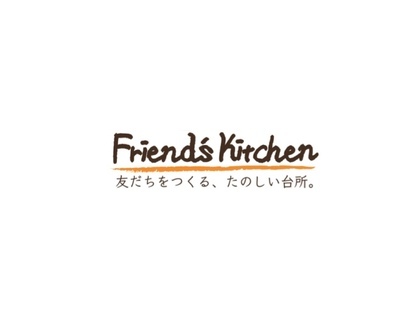 プロフィール｜Friend’s Kitchen