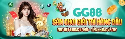 プロフィール｜GG88