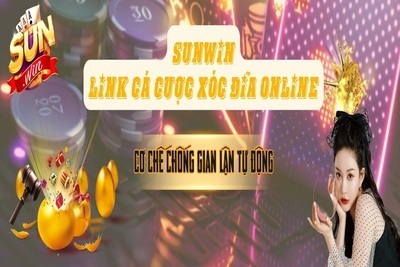 プロフィール｜sunwin