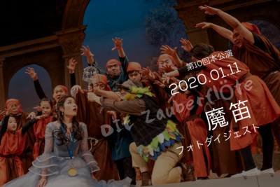プロフィール｜オペラ集団I CANTORI（イ・カントーリ）