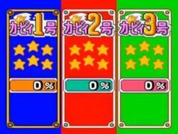 プロフィール｜TVゲーム・ボードゲーム好きの会