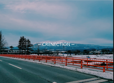 プロフィール｜CRENECTION（クリネクション）