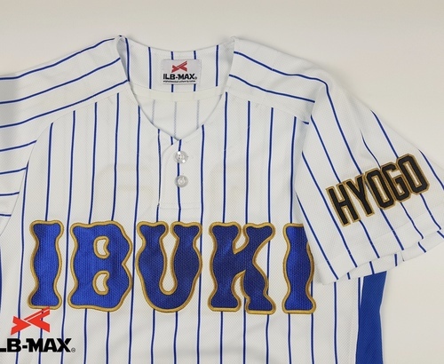 プロフィール｜IBUKI 〜イブキ〜