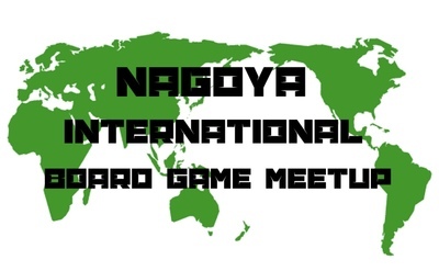 プロフィール｜名古屋国際ボードゲーム会 | NIBG