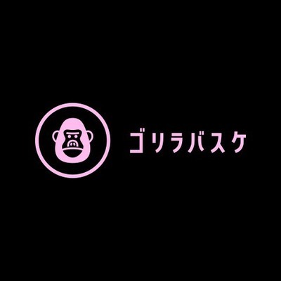 プロフィール｜ゴリラバスケ(未経験者限定！)