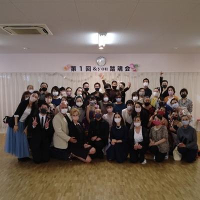 プロフィール｜＆you Dance mart