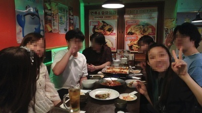 プロフィール｜お酒に興味がある人のコミュニティ「飲酒サークル」【20代/30代】