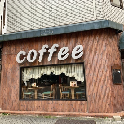 プロフィール｜愛知/女性限定★女子会サークル