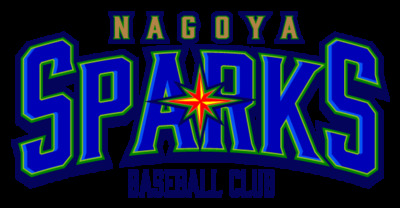 プロフィール｜名古屋スパークスB.C.