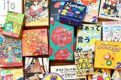 プロフィール｜人狼コミュニティー