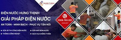 プロフィール｜diennuochungthinh