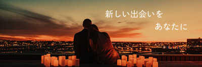 ROA★FRIEND-LOVE-