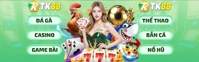 プロフィール｜TK88